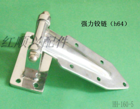 強(qiáng)力鉸鏈（可定做25-64高不同高度的）